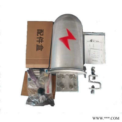 杆塔用光缆接头盒  ADSS/OPGW光缆 金属接线盒   二进二出接续盒