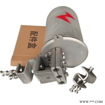 杆塔用光缆接头盒  ADSS/OPGW光缆 金属接线盒   二进二出接续盒图4