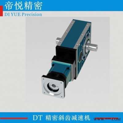 帝悦TF换向器伞齿轮换向器精密减速机图3