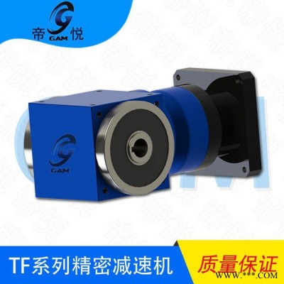 帝悦TF换向器伞齿轮换向器精密减速机图4