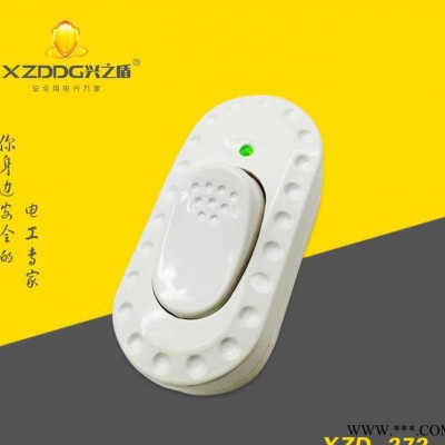 直销 兴之盾 XZD-272 新款 带灯床头开关 纯铜接线柱图3
