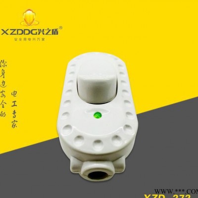 直销 兴之盾 XZD-272 新款 带灯床头开关 纯铜接线柱图2