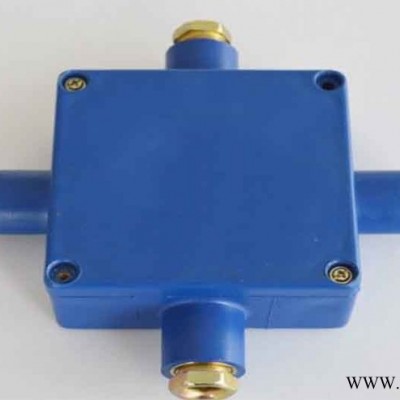 JHH-4矿用本安电路用接线盒质量优良，JHH-4矿用本安电路用接线盒**，JHH-4矿用本安电路用接线盒质量保证图7