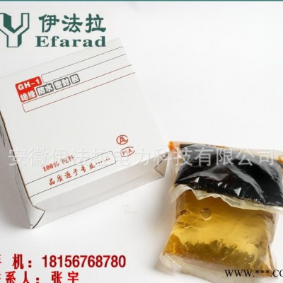 直销埋地电缆灌胶式防水接线盒/灌胶式直通防水盒图3
