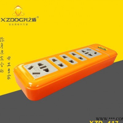 直销 XZD-417 一体化包胶十六孔防爆抗摔转换插座 纯铜接线柱图3