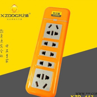 直销 XZD-417 一体化包胶十六孔防爆抗摔转换插座 纯铜接线柱图2