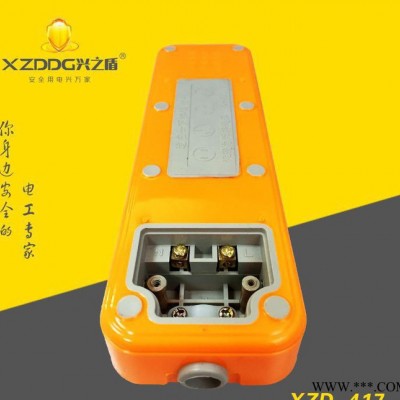 直销 XZD-417 一体化包胶十六孔防爆抗摔转换插座 纯铜接线柱