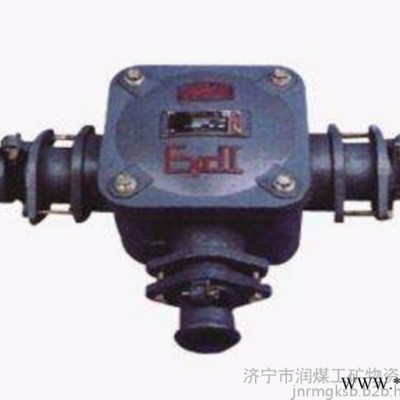 隔爆型低压电缆接线盒BHD2-200/660-2T/3T/4T图3