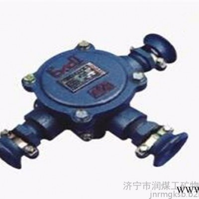 隔爆型低压电缆接线盒BHD2-200/660-2T/3T/4T图6