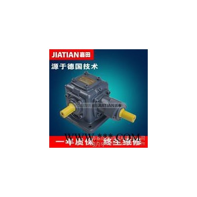 嘉田T6-1-L换向器图2