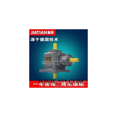 嘉田T6-1-L换向器图3