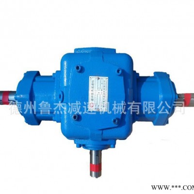 转向箱T7系列螺旋锥齿轮T型换向器可增速可减速北方减速机图3