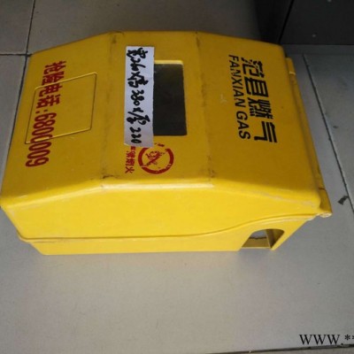 供应各种表箱 低压配电箱 输电设备不锈钢表箱批发各种表箱移动公司用表箱联通公司用接线盒图2
