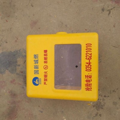 供应各种表箱 低压配电箱 输电设备不锈钢表箱批发各种表箱移动公司用表箱联通公司用接线盒图7
