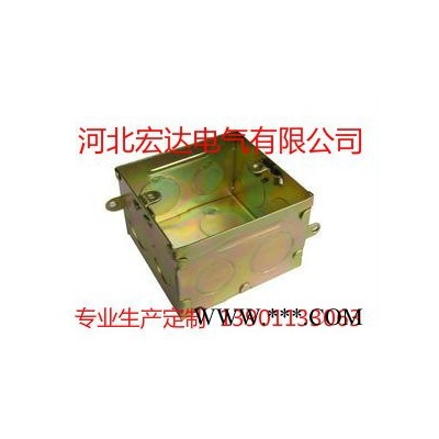 河北宏达20jdg/kbg管，喷塑jdg管，镀锌JDG管   接线盒    低价直销图2