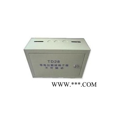 河北宏达20jdg/kbg管，喷塑jdg管，镀锌JDG管   接线盒    低价直销图3