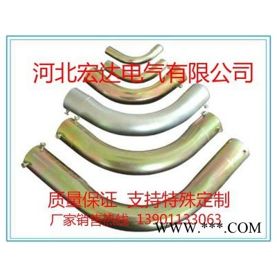 河北宏达20jdg/kbg管，喷塑jdg管，镀锌JDG管   接线盒    低价直销图6