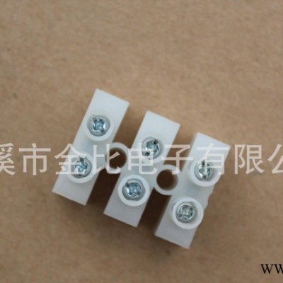 草地灯用三位 接线柱 500-3P图2