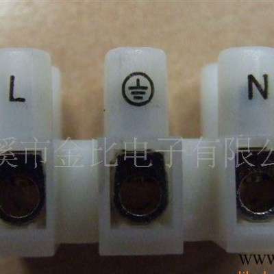 草地灯用三位 接线柱 500-3P图3
