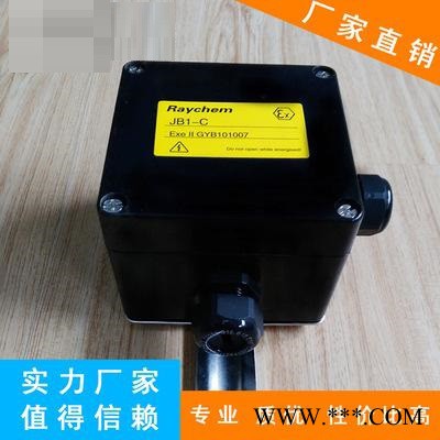 美国瑞侃原装防爆电源接线盒 JB1-C /JB2-C防爆电源盒 瑞侃防爆电源接线盒图2