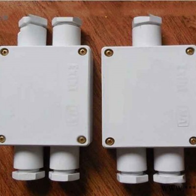 JHH-4(B)矿用本安电路用接线盒图6