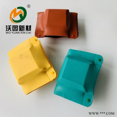 沃园新材 绝缘罩MPH母排接线盒母线接头保护盒强度高 规格齐全图7