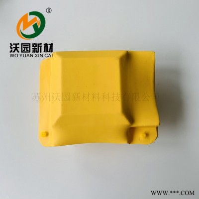 沃园新材 绝缘罩MPH母排接线盒母线接头保护盒强度高 规格齐全图3