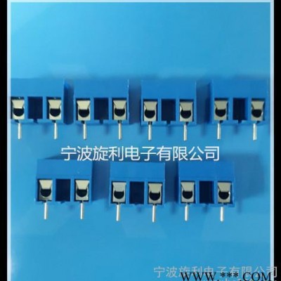 XL300-2P/3P 蓝色接线柱 5mm 旋利2位3位可拼图2
