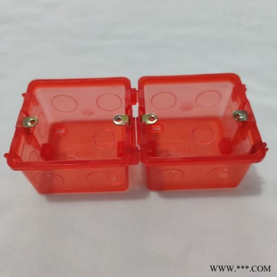 **拼装冲孔红色透明款家装接线盒 86型墙壁开关插座专用PVC原料注塑暗盒 红色透明接线盒图4