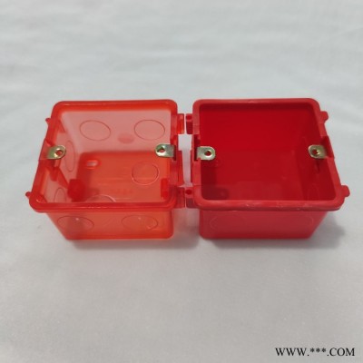 **拼装冲孔红色透明款家装接线盒 86型墙壁开关插座专用PVC原料注塑暗盒 红色透明接线盒图3