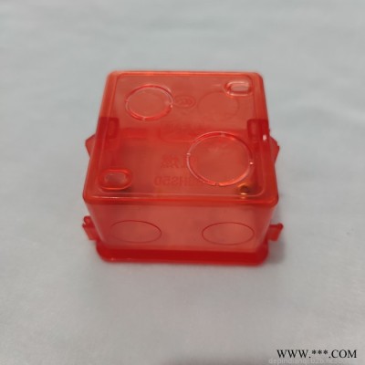 **拼装冲孔红色透明款家装接线盒 86型墙壁开关插座专用PVC原料注塑暗盒 红色透明接线盒图6