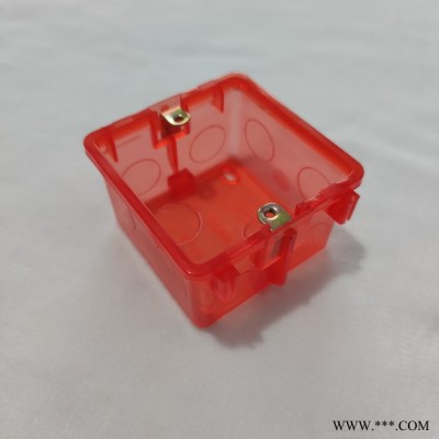 **拼装冲孔红色透明款家装接线盒 86型墙壁开关插座专用PVC原料注塑暗盒 红色透明接线盒图7