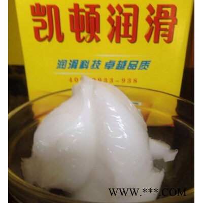 供应凯顿润滑油厂家碳刷灭弧润滑脂,换向器润滑脂图3