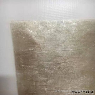 XD西绝西电5536-1环氧换向器粉云母板图4