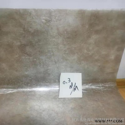 XD西绝西电5536-1环氧换向器粉云母板图2