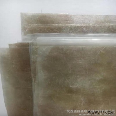 XD西绝西电5536-1环氧换向器粉云母板图6