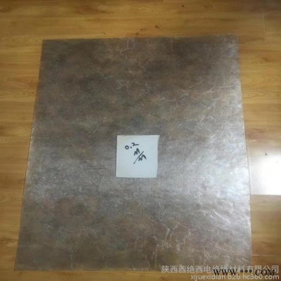 XD西绝西电5536-1环氧换向器粉云母板图3