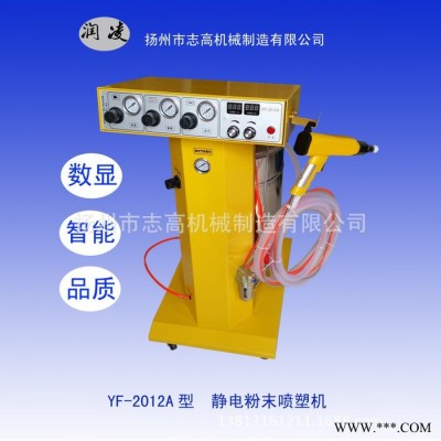 LED接线盒喷塑机 静电粉末喷涂机 金属接线盒涂机 凹槽深角专用喷塑机图1