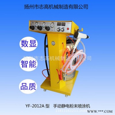 LED接线盒喷塑机 静电粉末喷涂机 金属接线盒涂机 凹槽深角专用喷塑机图4