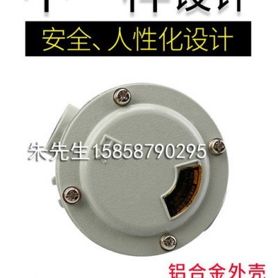 中沈防爆BAH 防爆接线盒BAH 1/2 3/4 铝合金压铸dn15dn20 4 分  6分 直通三通 四通左弯右弯图2