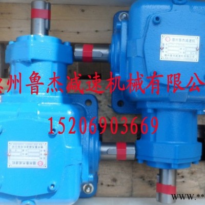 **T型换向器 T2螺旋锥齿轮转向箱 直角齿轮箱 t2齿轮转向箱 十字转向箱 直角转向器 齿轮转向箱 转角器 齿轮箱图3