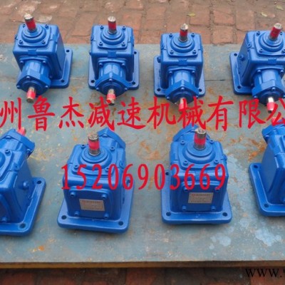 **T型换向器 T2螺旋锥齿轮转向箱 直角齿轮箱 t2齿轮转向箱 十字转向箱 直角转向器 齿轮转向箱 转角器 齿轮箱图6