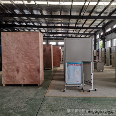 买高压电机晶闸管固态软启动柜到赛克斯电气 SPHMV高压固态软起动柜 好用的高压软启动柜生产厂家图3