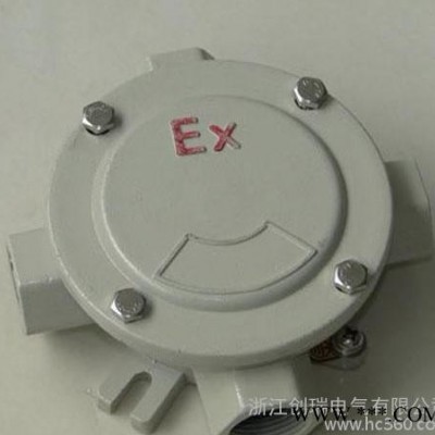 四通不锈钢防爆接线盒 现货不锈钢接线盒图3