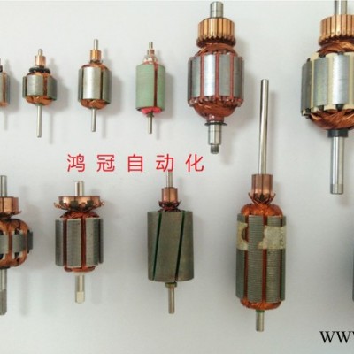 转子换向器焊接测试机/转子换向器焊测一体机/马达转子焊接测试机图3
