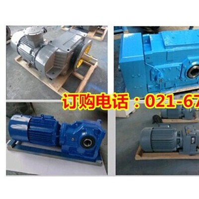 供应T8齿轮换向器T10齿轮换向器图2