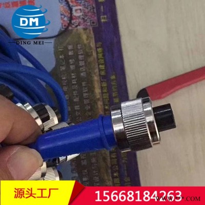 FJHG-6型矿用光缆连接器 三进三出光纤接线盒 本安光缆盘纤盒**