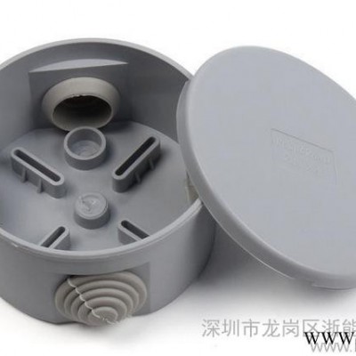 赛普 SP-P1-8050带孔 塑料防水接线盒 圆形接线盒 电缆接线盒图3