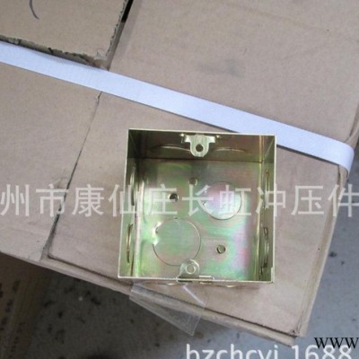 大八角金属接线盒 暗装金属接线盒图2