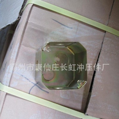 大八角金属接线盒 暗装金属接线盒图3